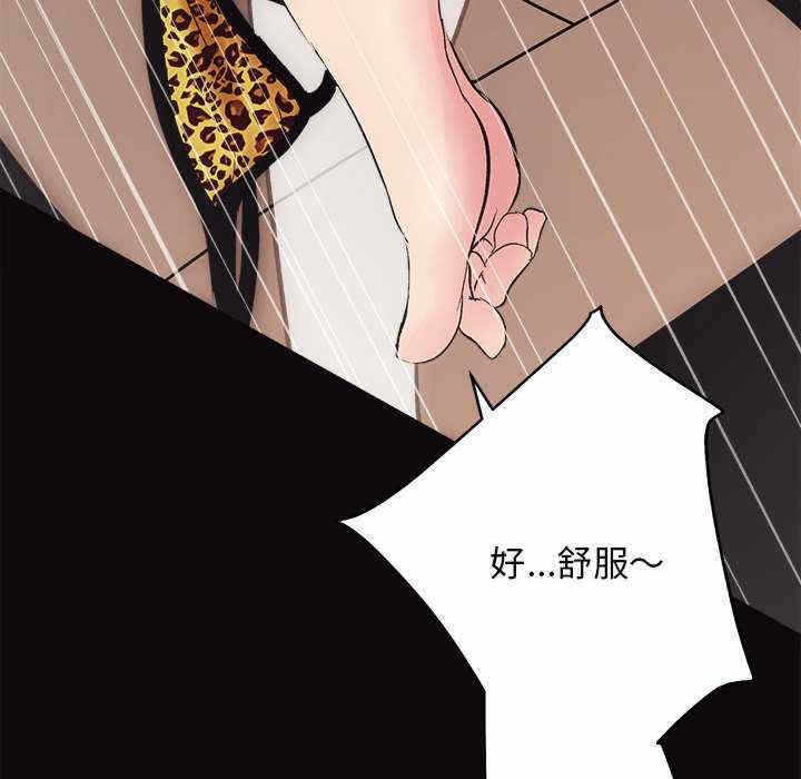 第118张