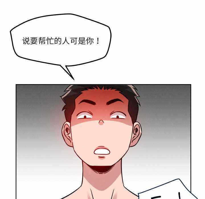 第80张
