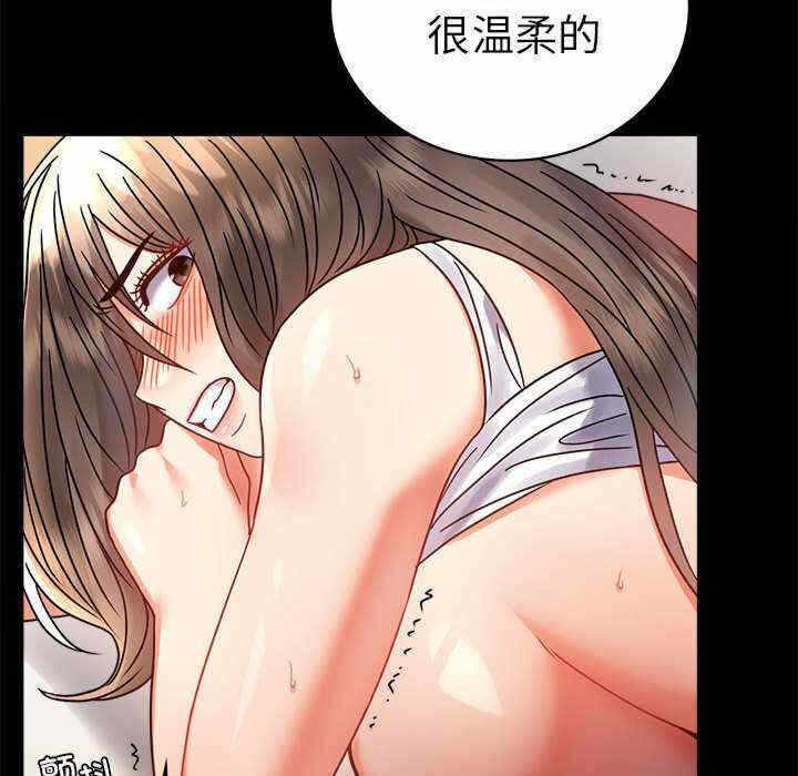 第116张