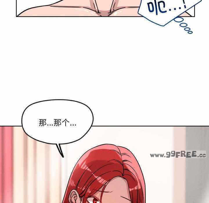 第81张