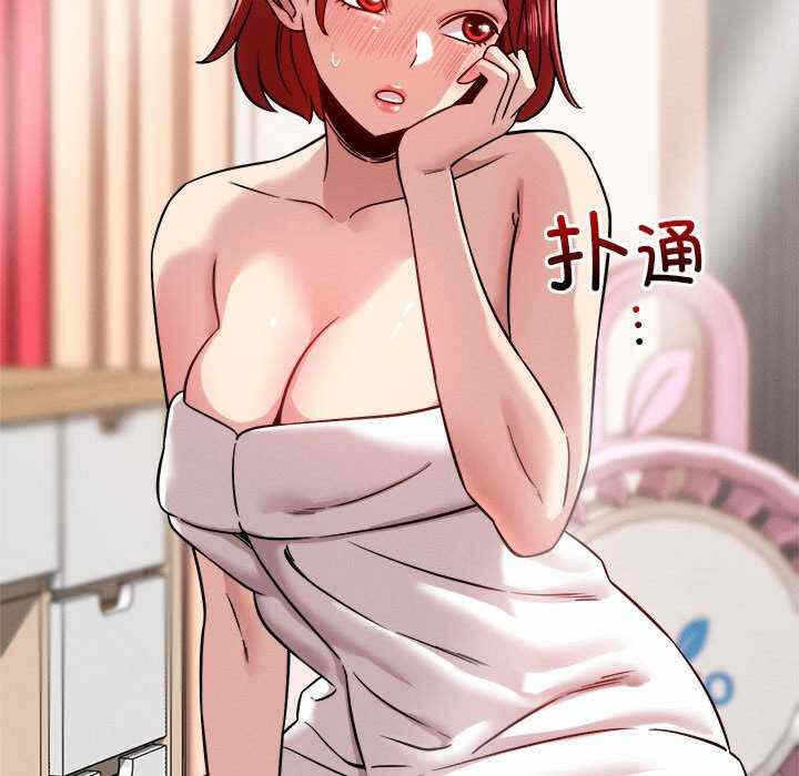 第84张