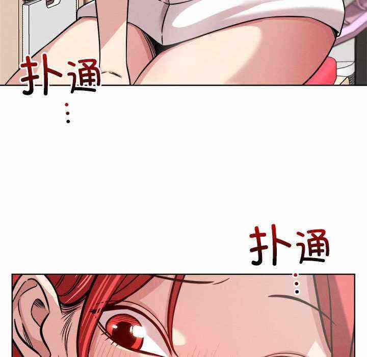 第85张