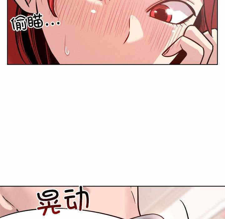 第87张