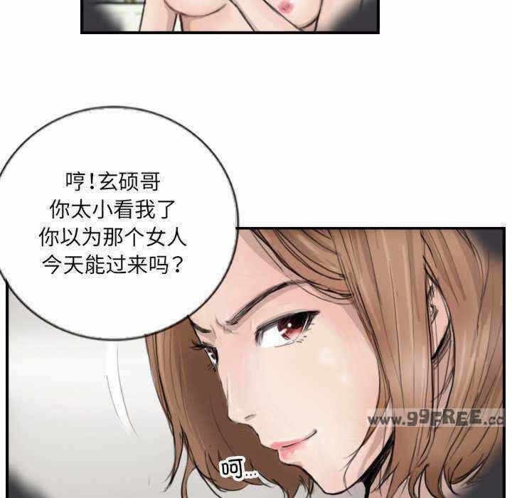 第58张