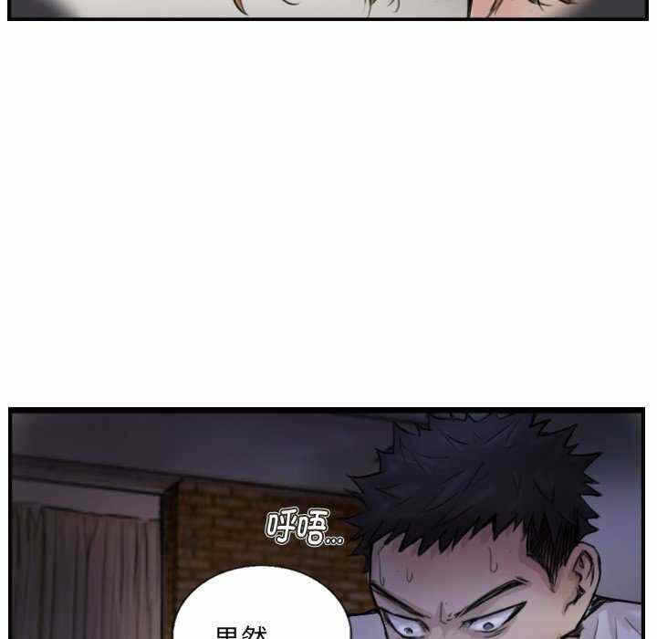 第59张