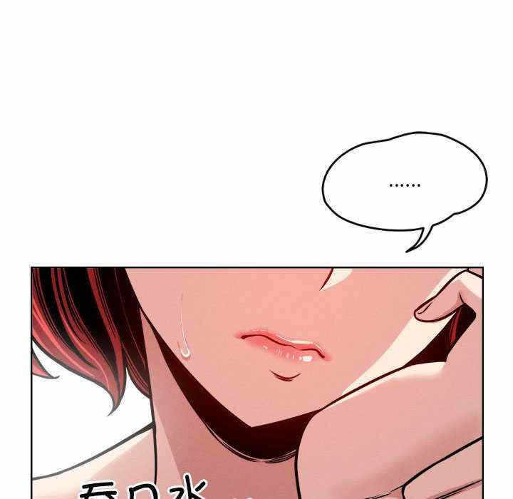 第92张