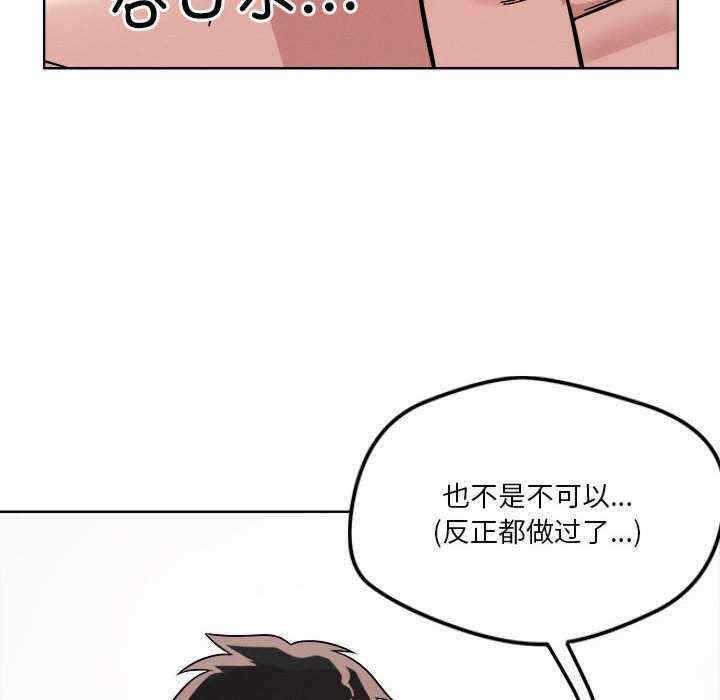 第94张
