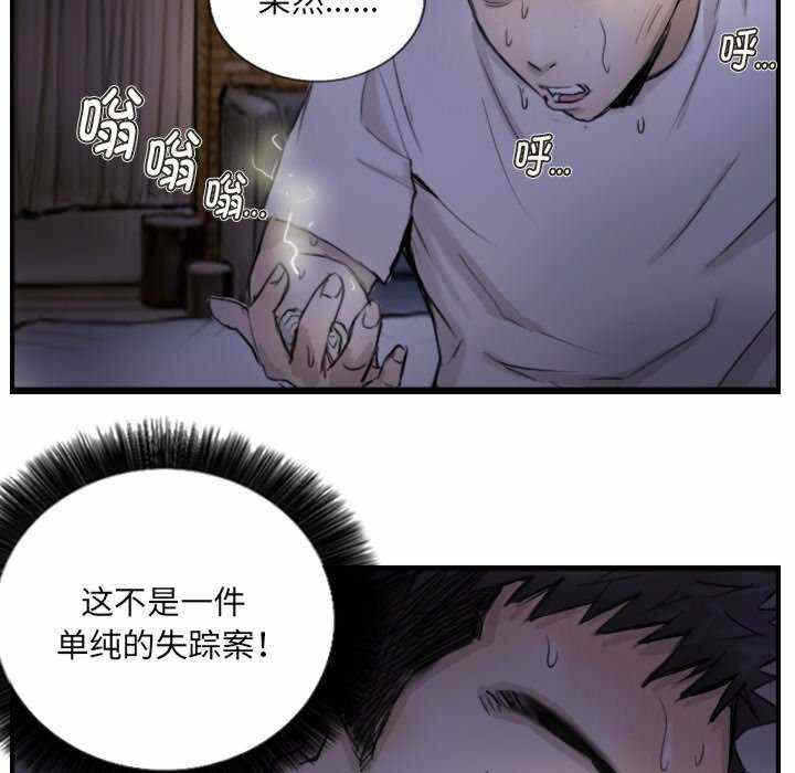 第60张