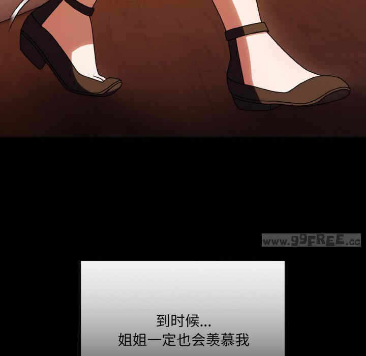 第60张