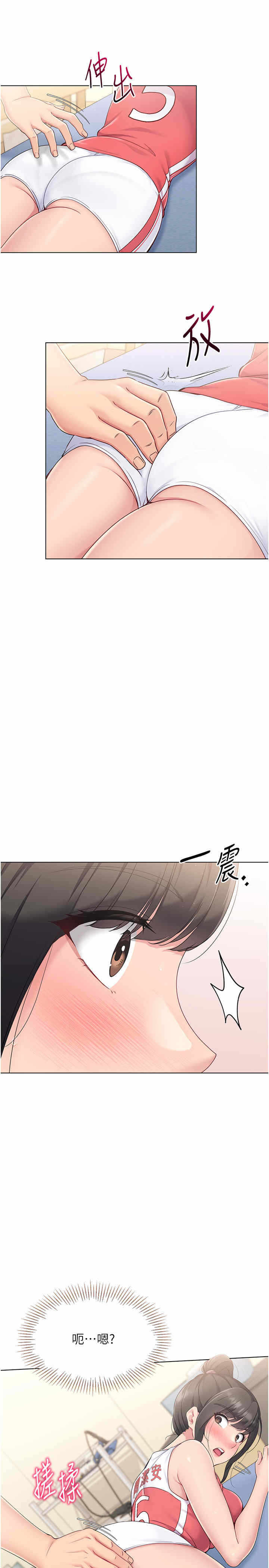 第25张