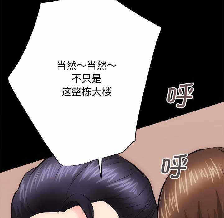 第131张