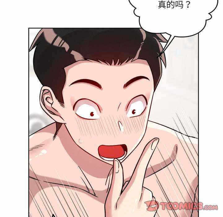 第100张