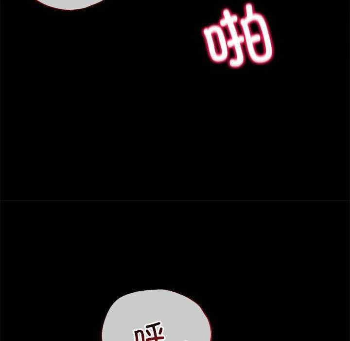 第136张