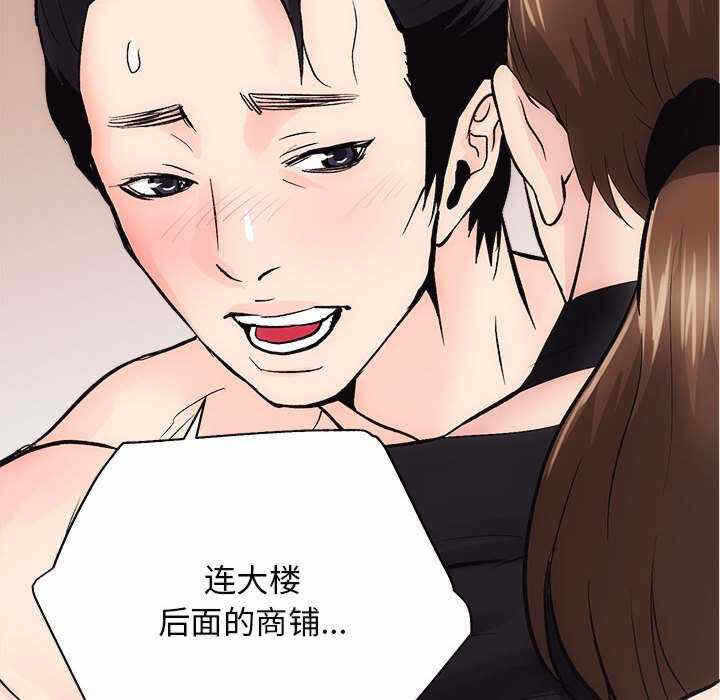 第132张