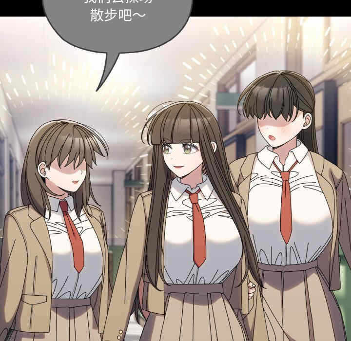 第68张