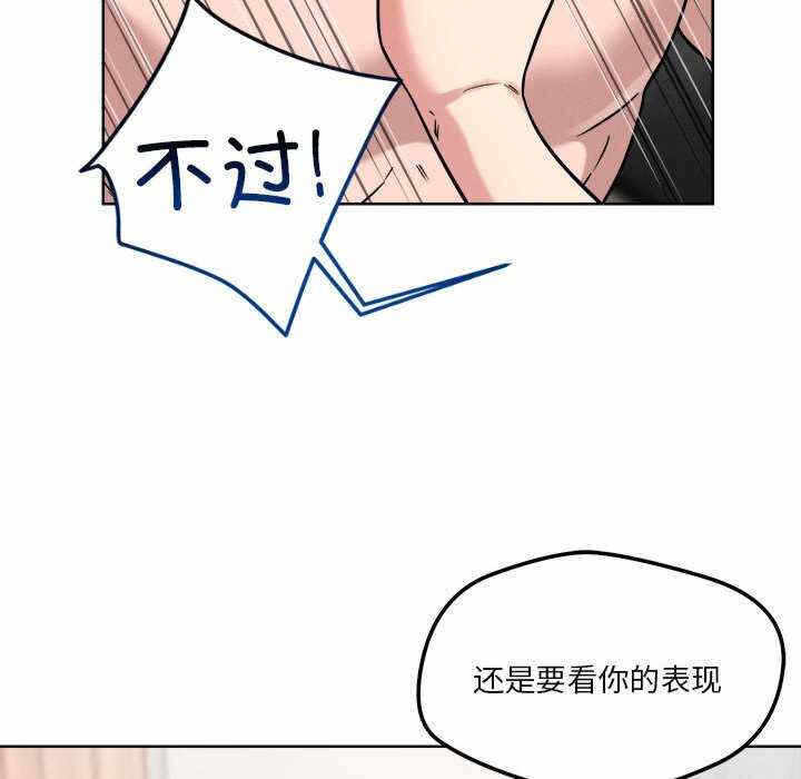第101张