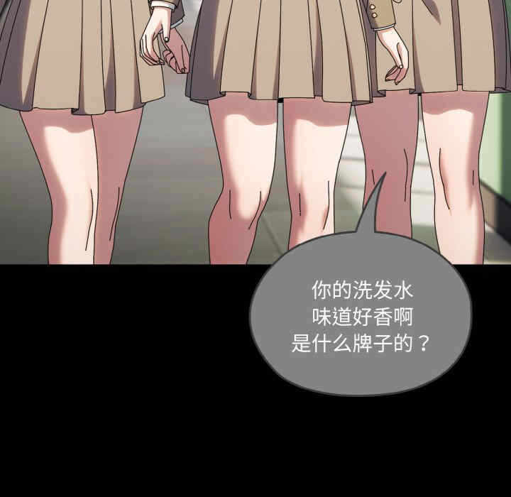 第71张