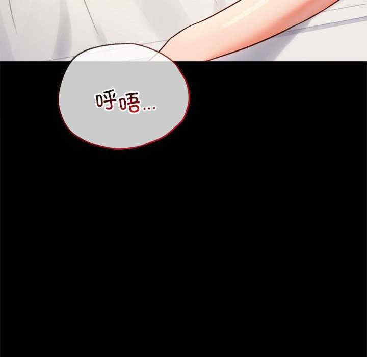 第141张