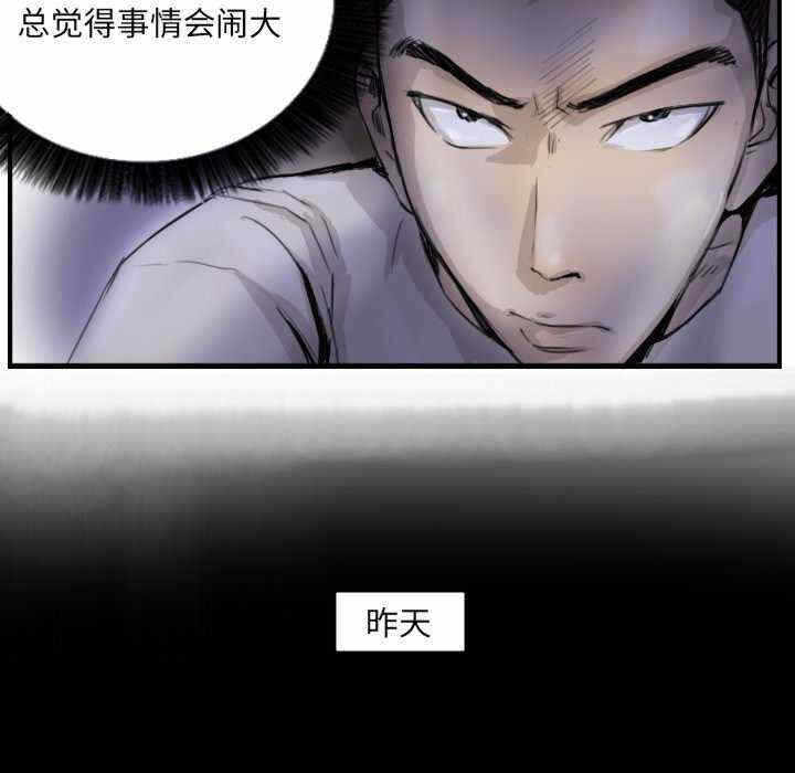 第65张