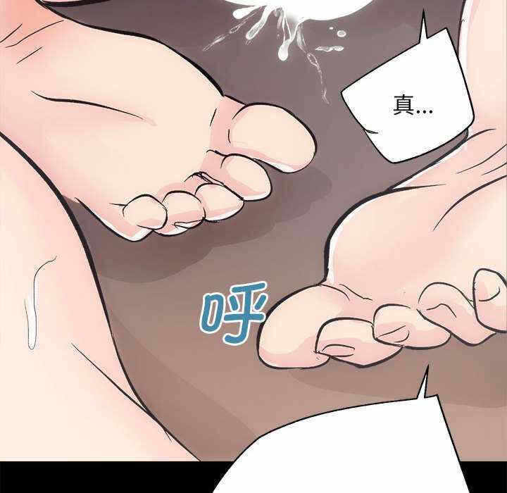 第135张
