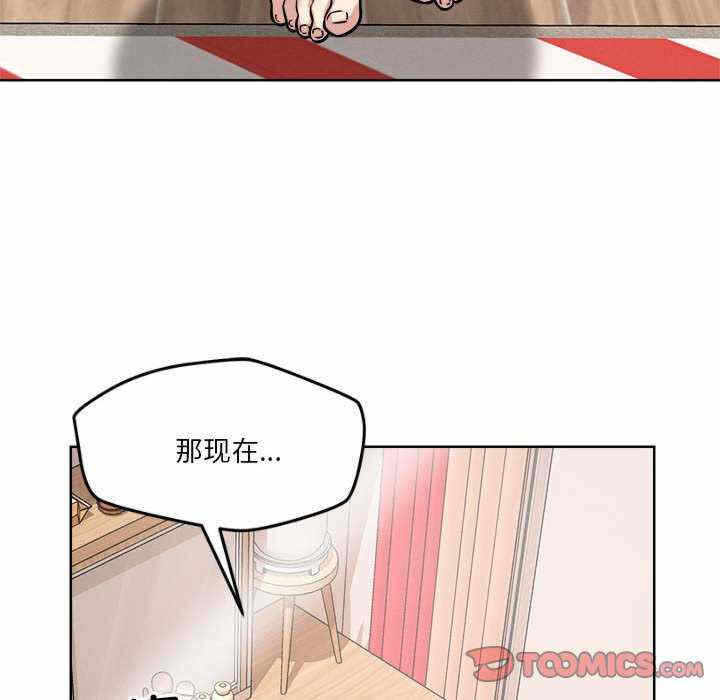 第106张