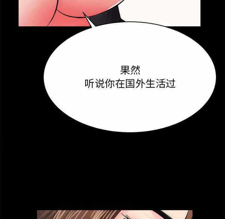 第138张