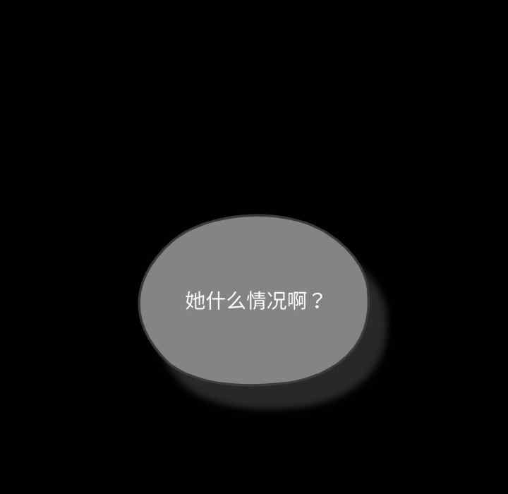 第79张