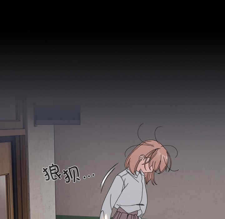 第80张