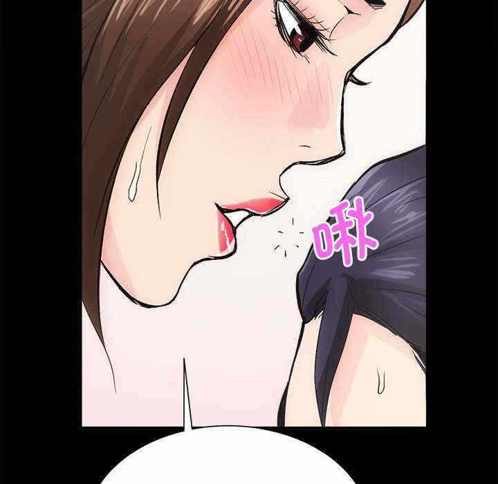 第139张