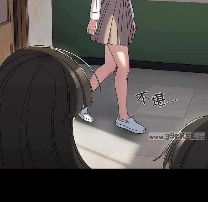 第82张