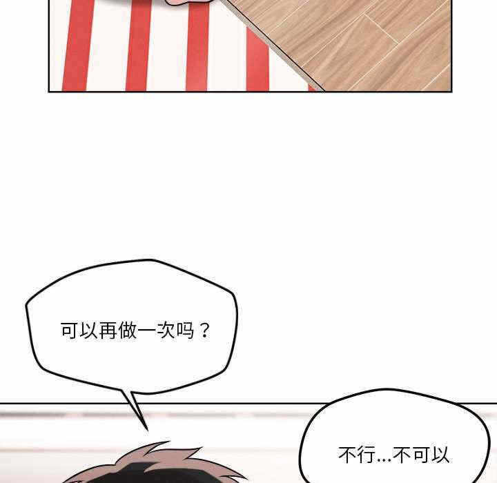 第108张