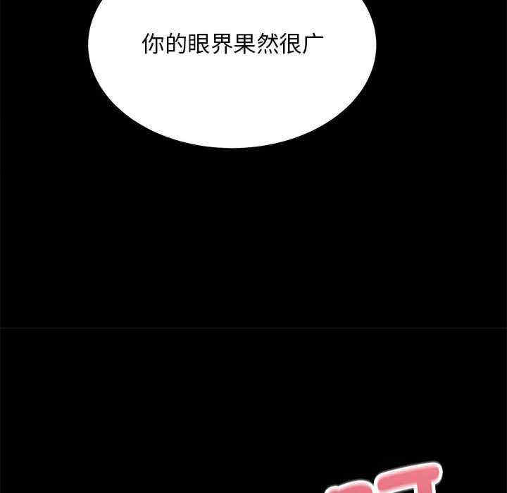 第140张