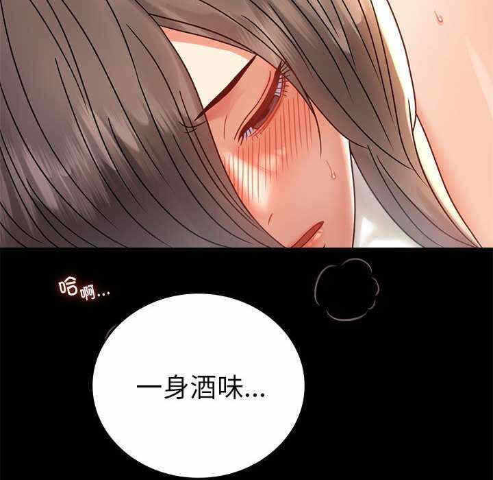 第152张