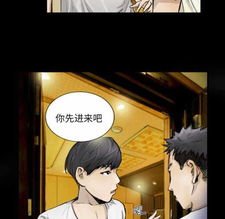 第68张