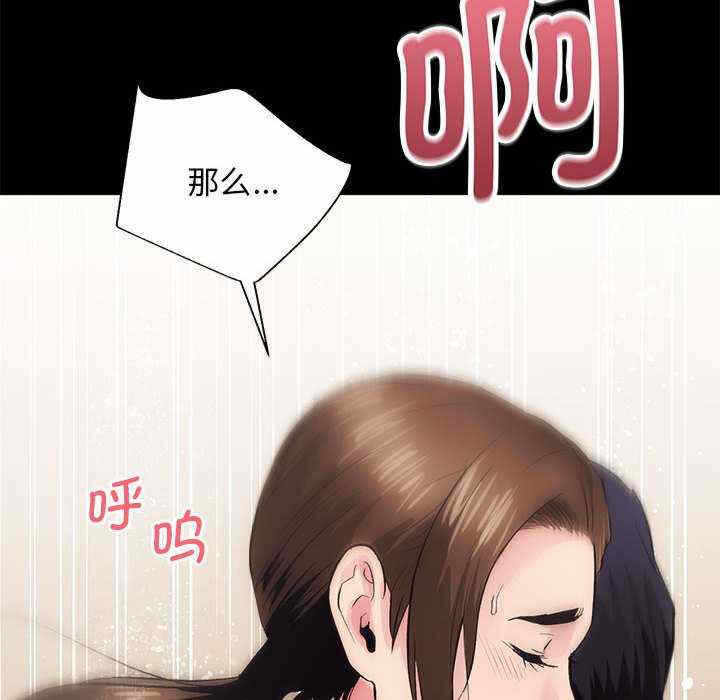 第141张
