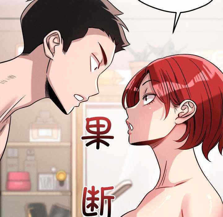 第109张