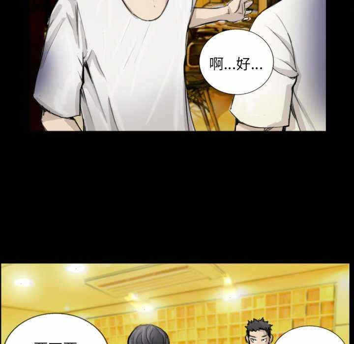 第69张