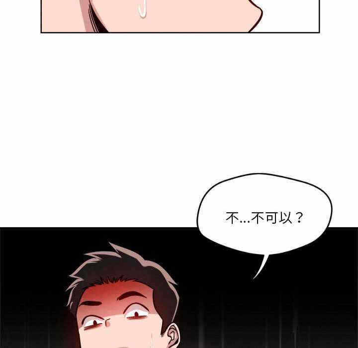 第111张