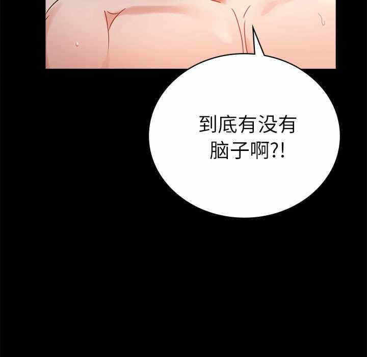 第159张