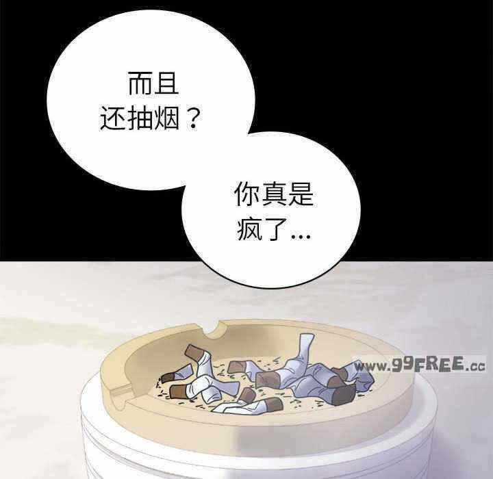 第161张