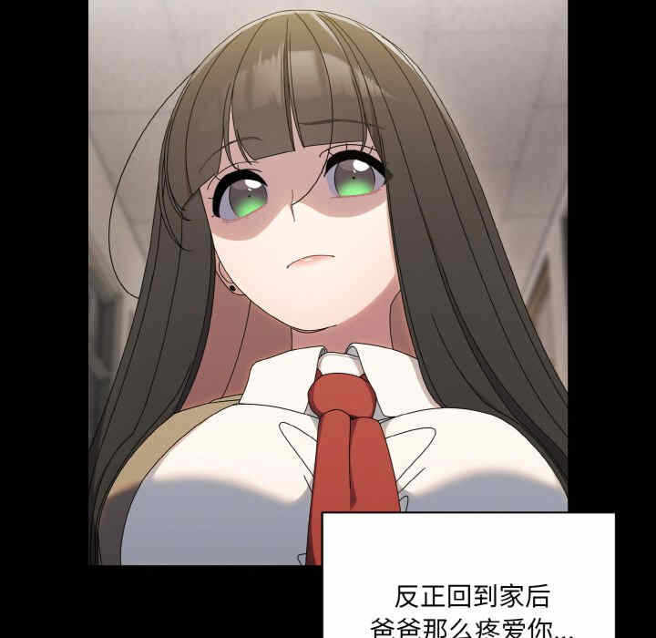 第90张