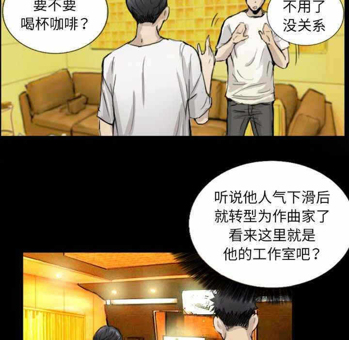 第70张