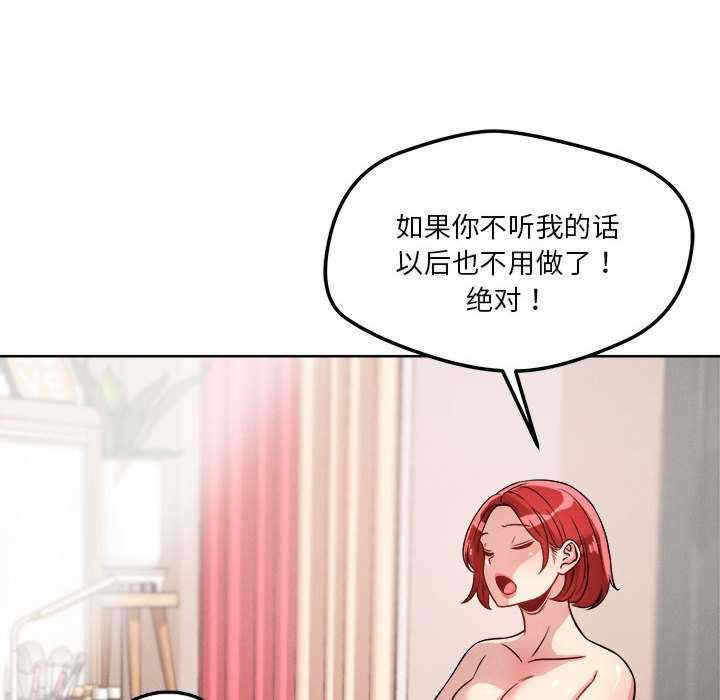 第113张