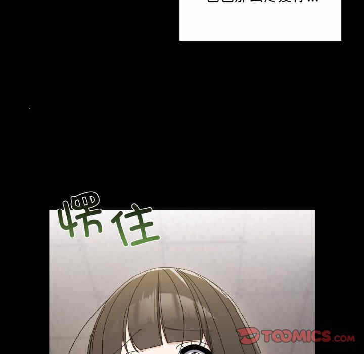 第93张