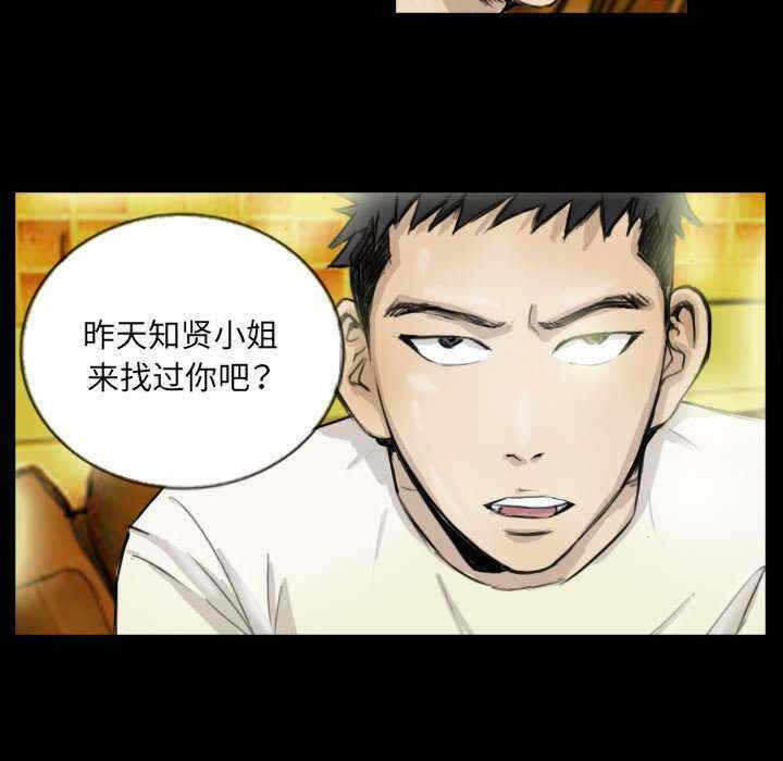 第72张