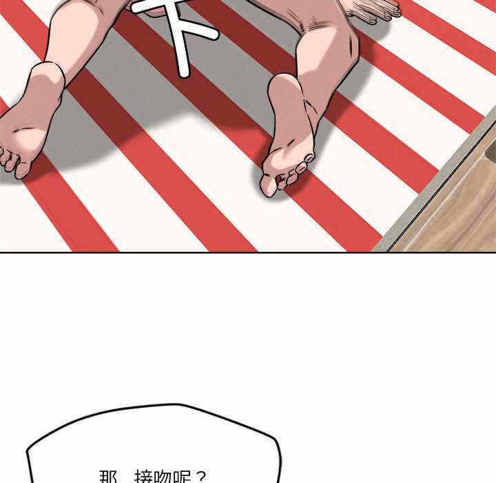第115张