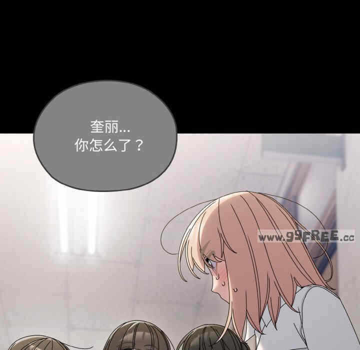 第96张
