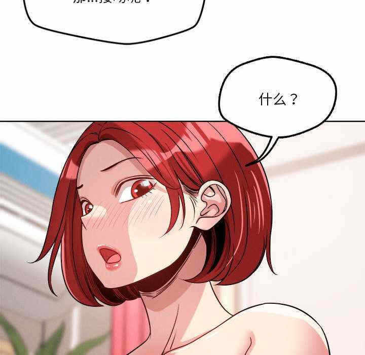 第116张