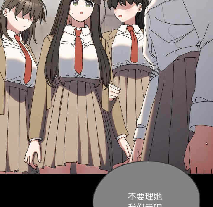 第98张