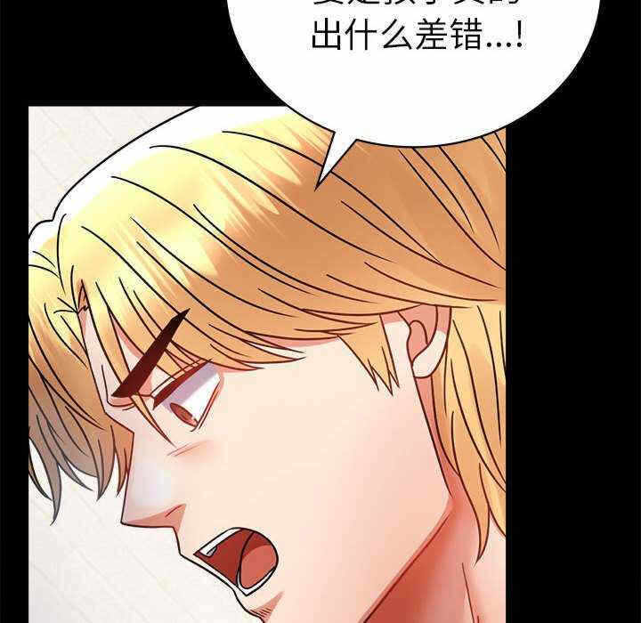 第168张